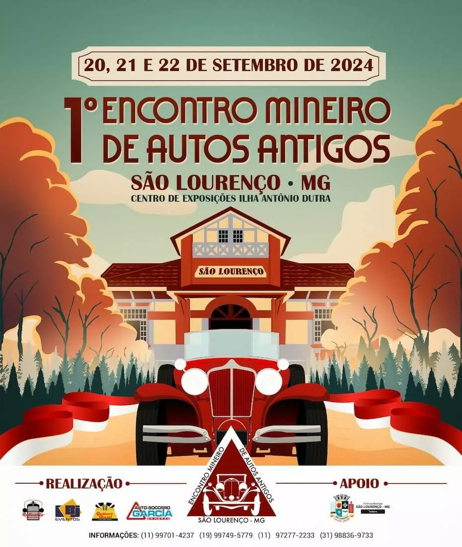 Encontro de Autos Antigos de São Lourenço